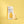 HiBAR Soothe Shampoo Bar